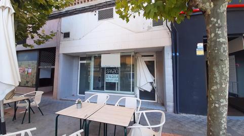 Commercial premises for sale in Paloteado, 2, Lourdes