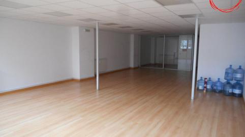 Office for sale in San Juan