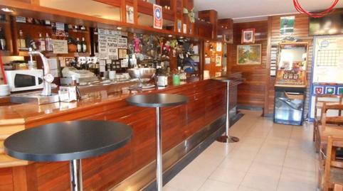 Commercial space for sale in San Juan