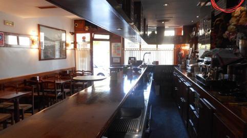 Commercial space for sale in San Juan