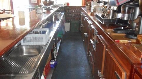 Commercial space for sale in San Juan