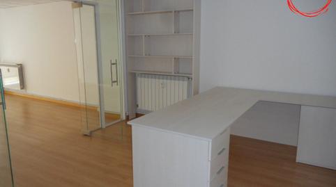 Office for sale in San Juan