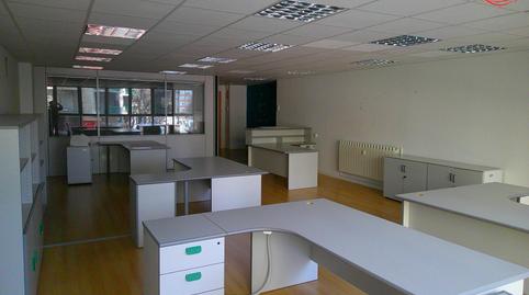 Office for sale in San Juan