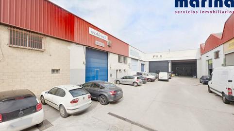 Industrial building for sale in Polígono Industrial Morea Sur, 27, Beriáin