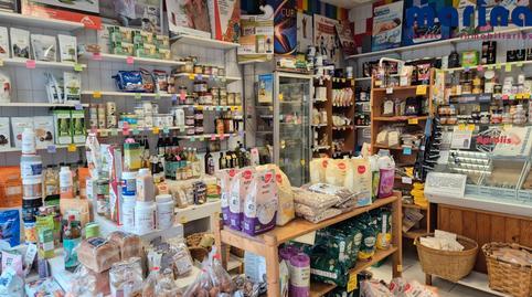 Commercial premises for sale at Calle Padre Barace, 1, Iturrama