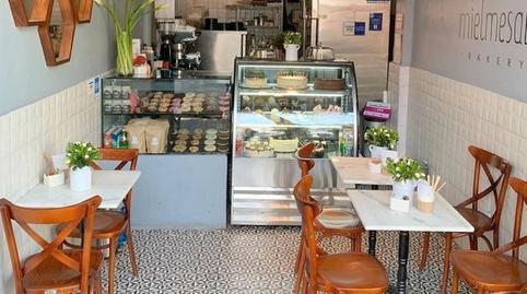 Commercial premises for sale on Calle de San Antón, 63, Old Town