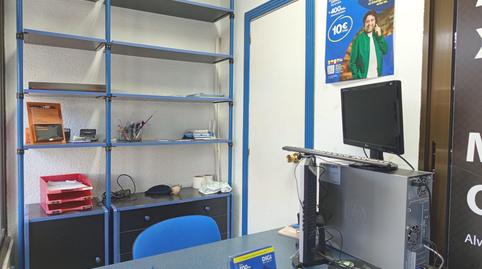 Commercial space for sale in Paseo de Los Rosales, Parque Miraflores