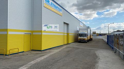 Industrial building for sale in Poligono Insider, Cartuja Baja