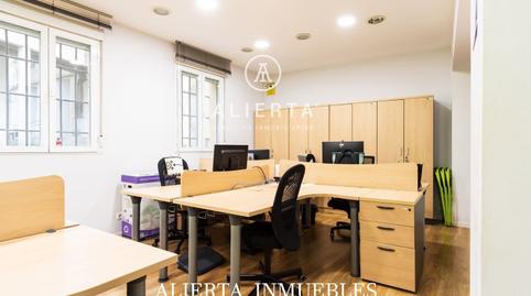 Office for sale in Del Coso, La Magdalena