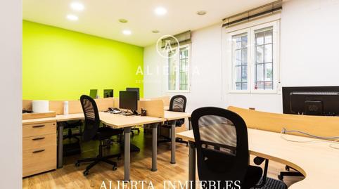 Office for sale in Del Coso, La Magdalena