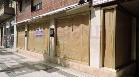 Commercial premises for sale in Ejea de los Caballeros