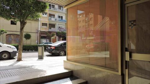 Commercial premises for sale in Ejea de los Caballeros