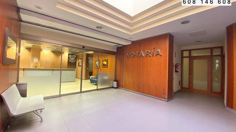 Commercial premises for sale in N/a, -1, Zuera