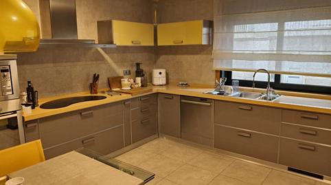 Duplex for sale in Universidad