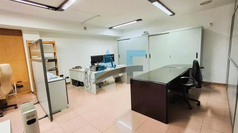 Office for sale on Avenida de Zamora, Mariñamansa