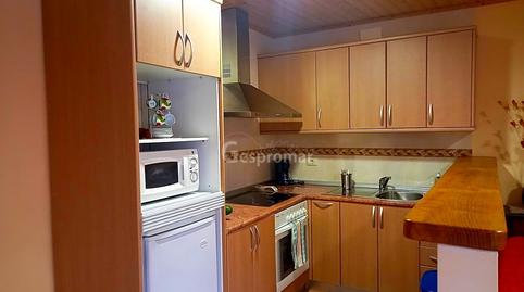 House or chalet for sale in A Reguenga, Montederramo