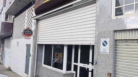 Premises for sale in Circunvalacion, O Carballiño