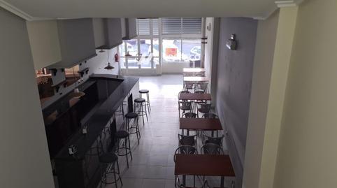 Premises for sale in Circunvalacion, O Carballiño