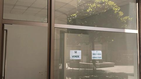 Premises for sale in N/a, -1, O Carballiño