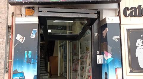 Commercial premises for sale at Calle Carretería, 19, Centro