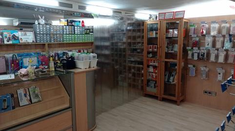 Commercial premises for sale at Calle Carretería, 19, Centro