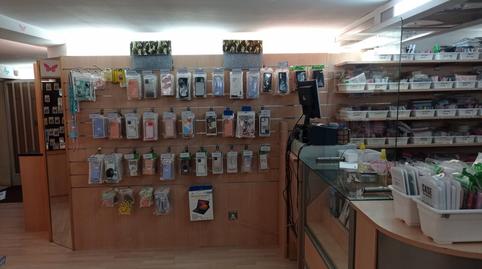 Commercial premises for sale at Calle Carretería, 19, Centro