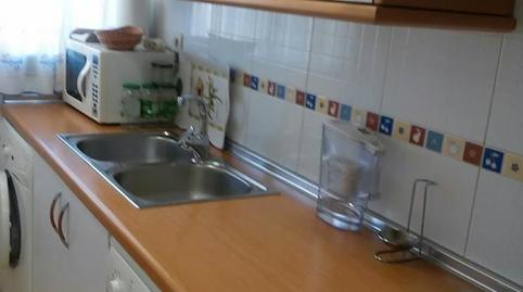 Apartment for sale on Calle de Pedro Almodovar, Fuensanta – Universidad