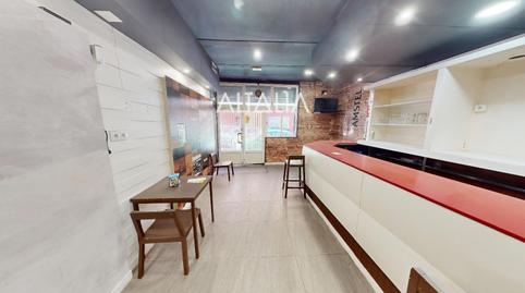 Commercial space for sale in Camino Cañete, Centro