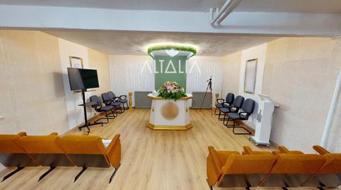 Commercial space for sale in Julio Larrañaga, Centro