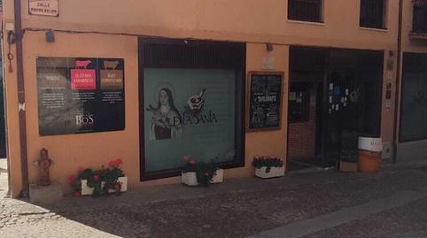 Commercial premises for sale at Calle Padre Belda, 3, Alba de Tormes