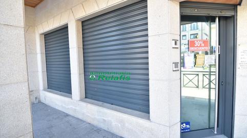 Commercial premises for sale in Portugal, 1, Ciudad Rodrigo