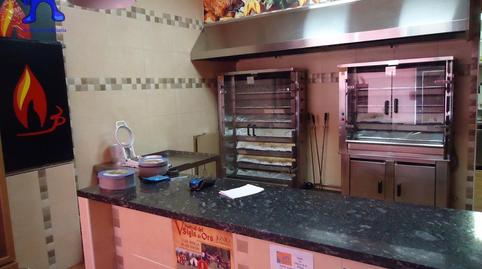 Commercial premises for sale in Estrella, Villares de la Reina