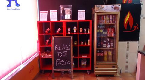 Commercial premises for sale in Estrella, Villares de la Reina