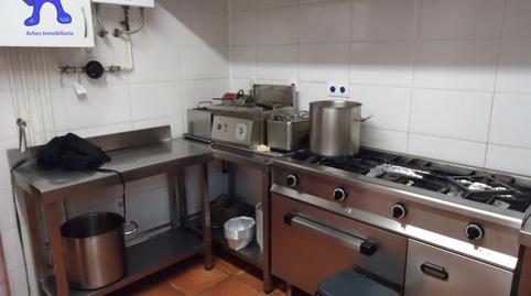 Commercial premises for sale in Estrella, Villares de la Reina