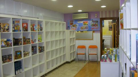 Commercial premises for sale in Perez Oliva, Labradores